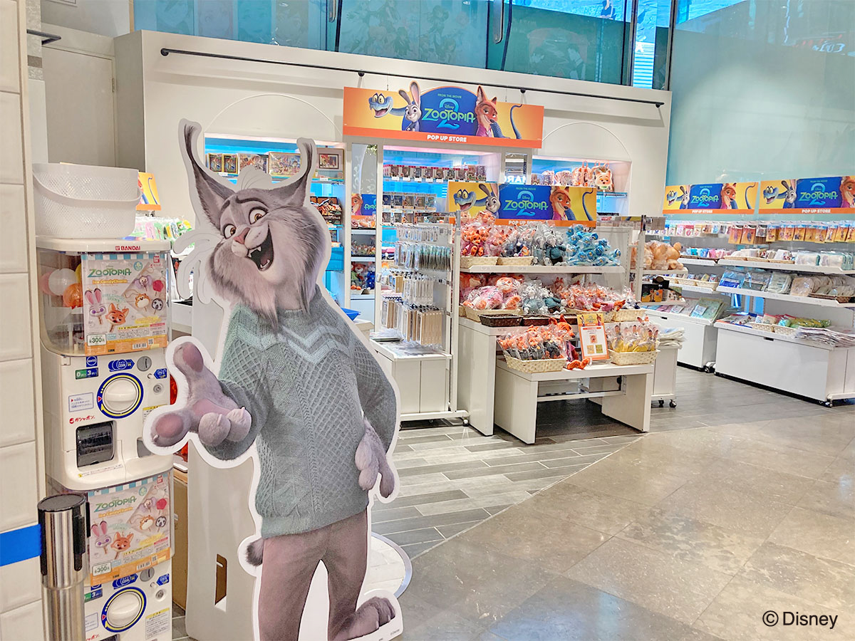 開催中 /／ 🦊ZOOTOPIA 2 POP UP STORE🦊 🐰25/12/25(木)～26/1/12(月