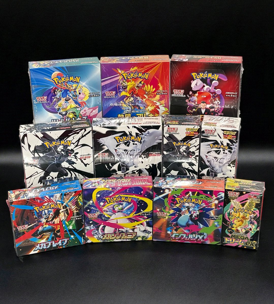 🌈ポケモンカード全11BOX定価販売！🌈 2025年もあとわずか！ 今年も