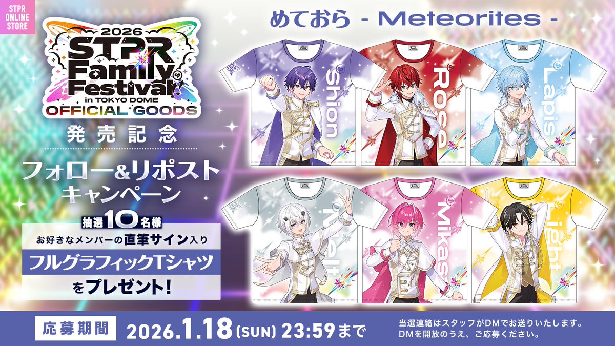 G9KsXZybcAAHnBH.jpg?format=jpg