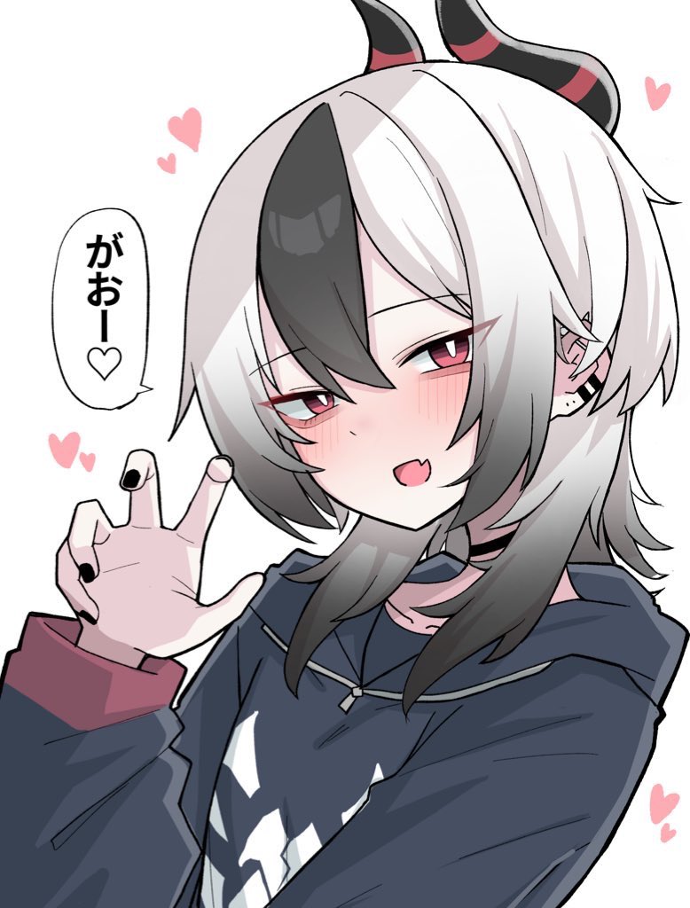 修正した！ ←before after →