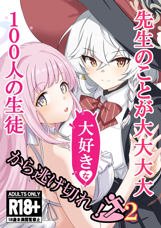 GX＠ (@GX_MIDDLE) / Posts / X