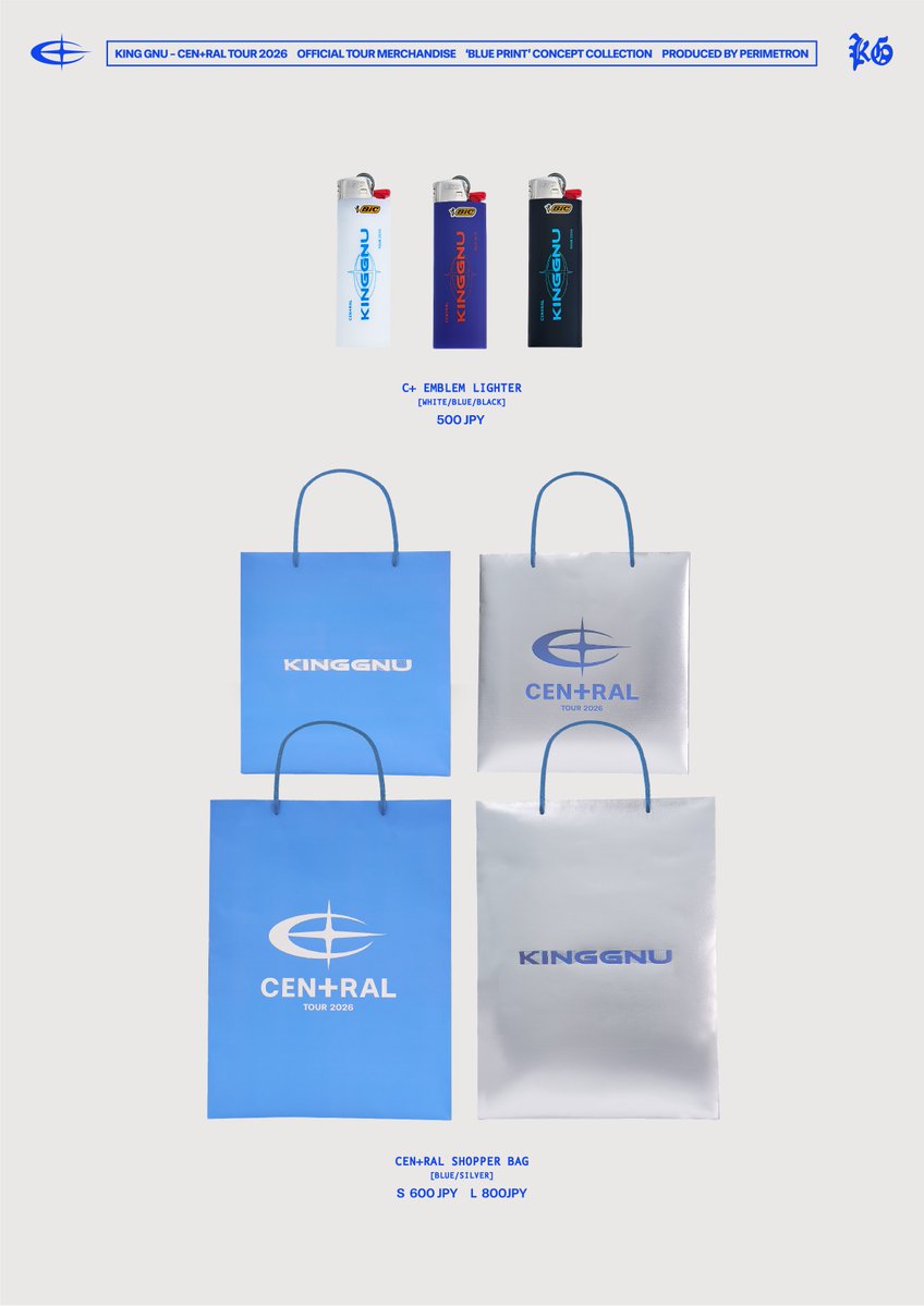 🔥King Gnu CEN+RAL Tour 2026🔥 オフィシャルグッズ事前予約システム