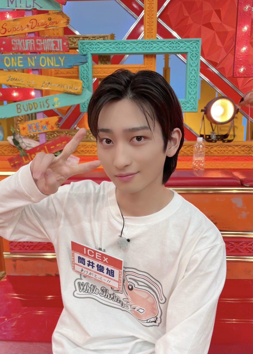 ICEx ビジュアルミラー 筒井俊旭 スクラッチ A賞