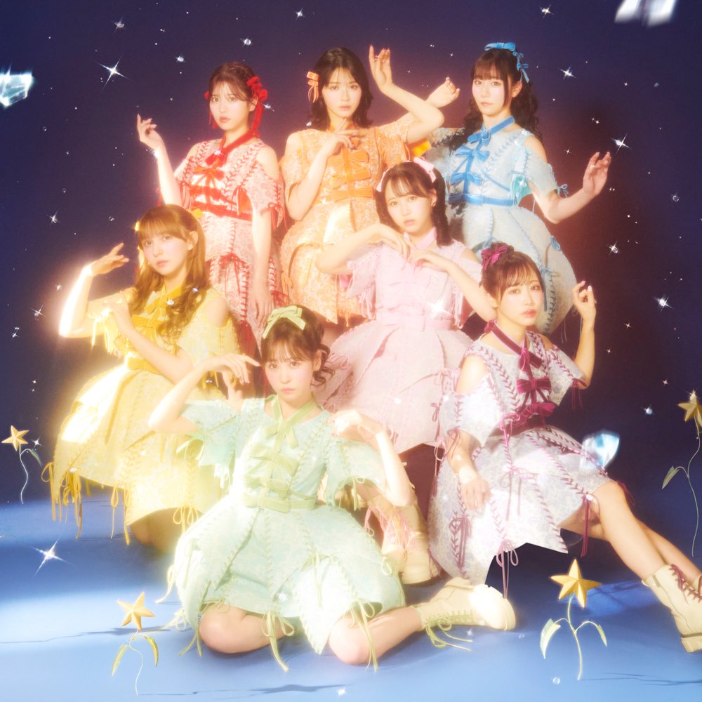 1/1(木)のオンエア📣 鎮西寿々歌、真中まな（FRUITS ZIPPER） 7:00