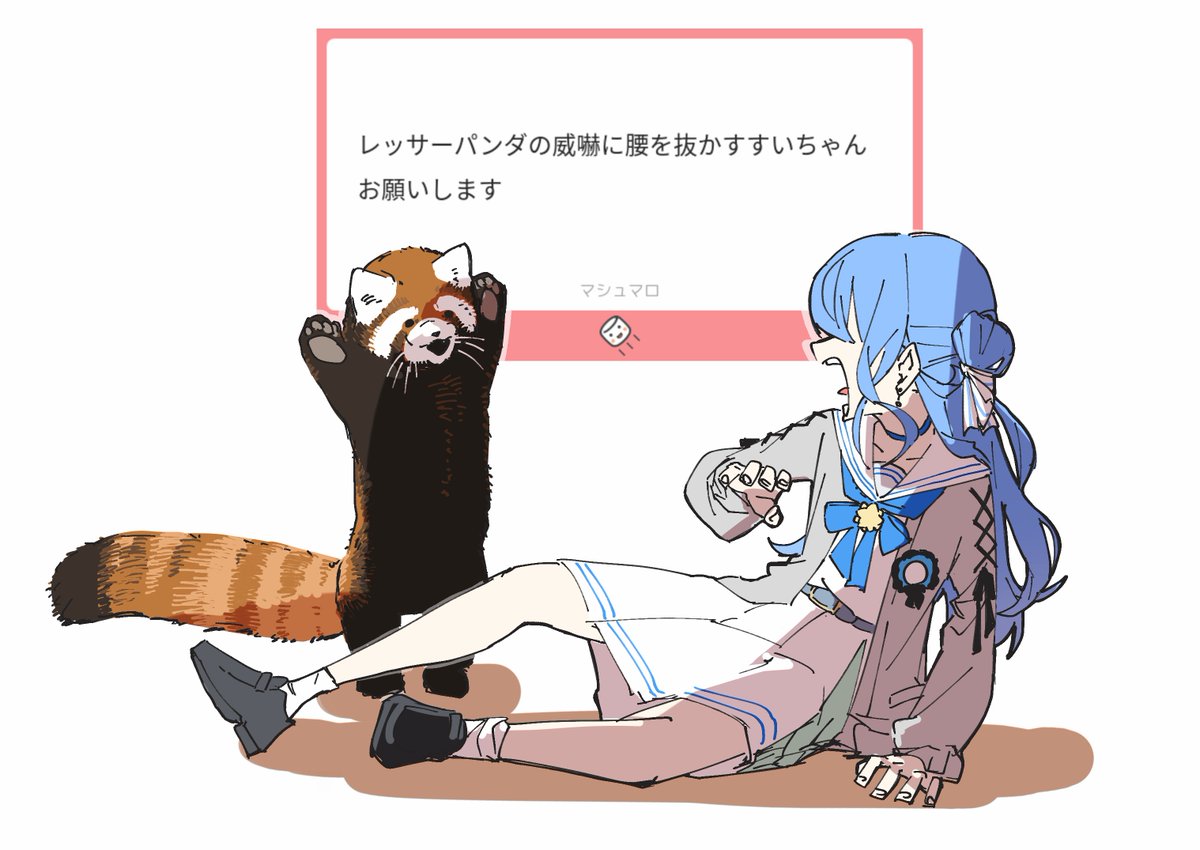 たけさん (@Takesan_1113) / Posts / X