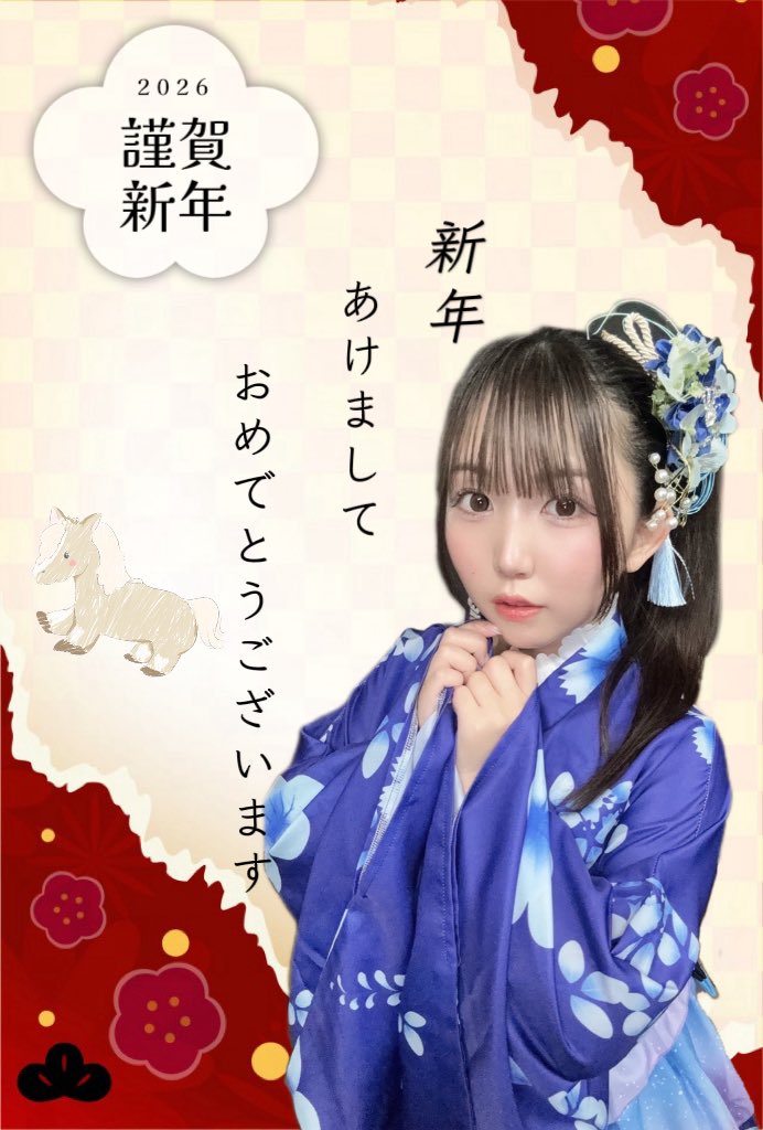 れんれん🐼💙 (@renren_atu) / Posts / X