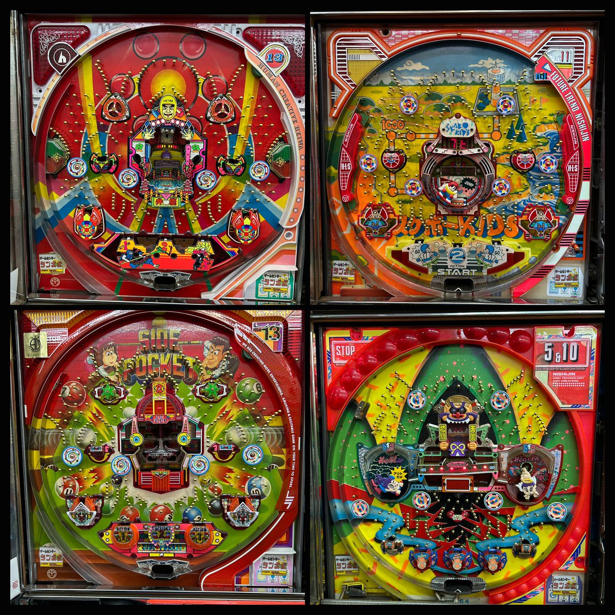 公式】ゲームセンタータンポポ (@game_tanpopo) / Posts / X