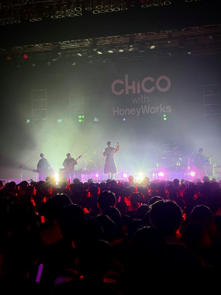 LAWSON presents CHiCO with HoneyWorks Zepp tour 2026 『HELLO