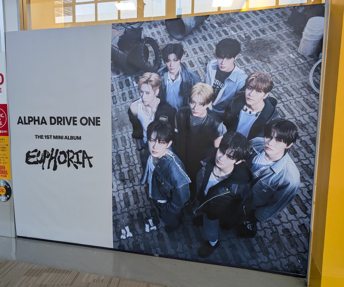 ALPHADRIVEONE】 『EUPHORIA: 1st Mini Album』 ＜STAR ROAD Ver