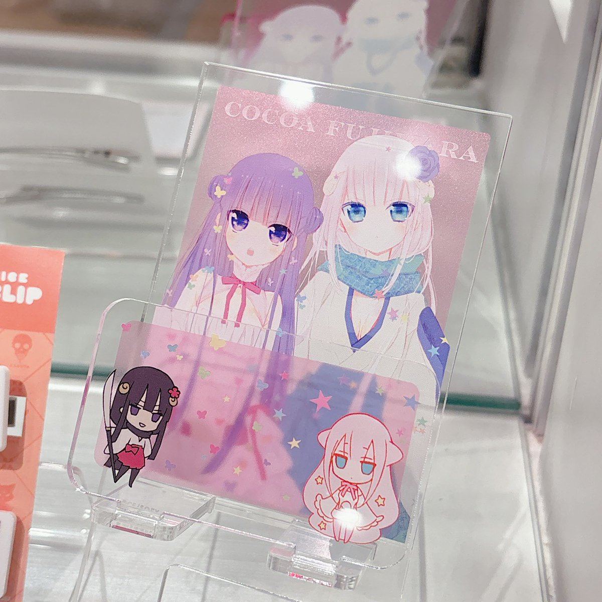 15周年記念 妖狐×僕SS・藤原ここあカフェ (@inuboku_cafe) / Posts / X