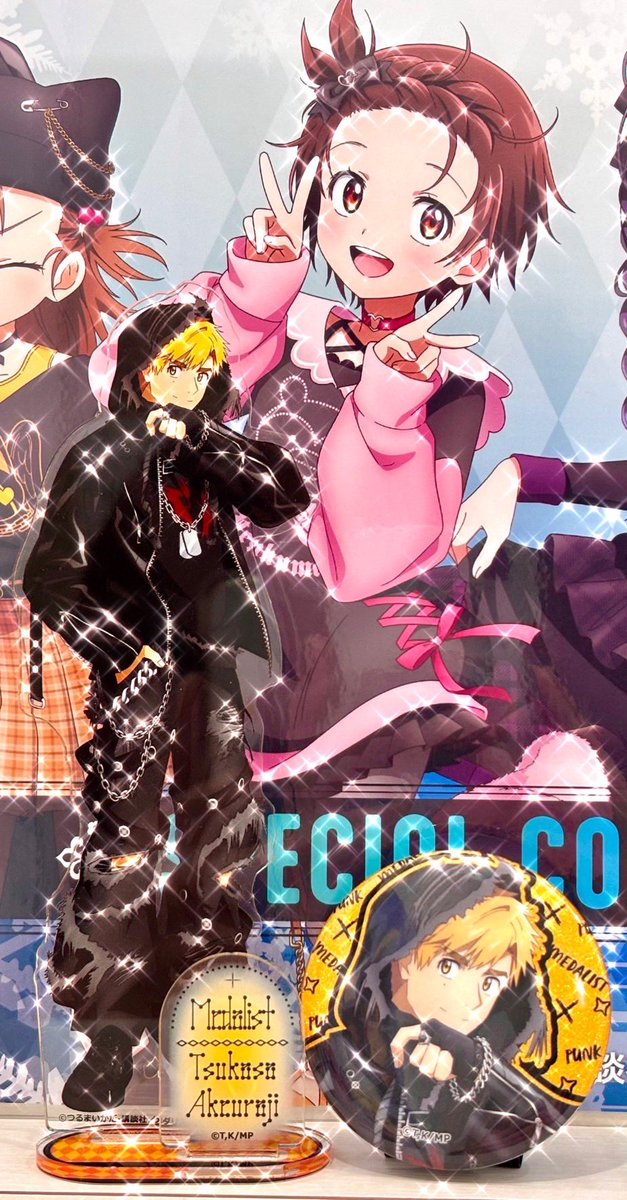 メダリスト』×カラオケの鉄人】 京都河原町店でコラボ開催中