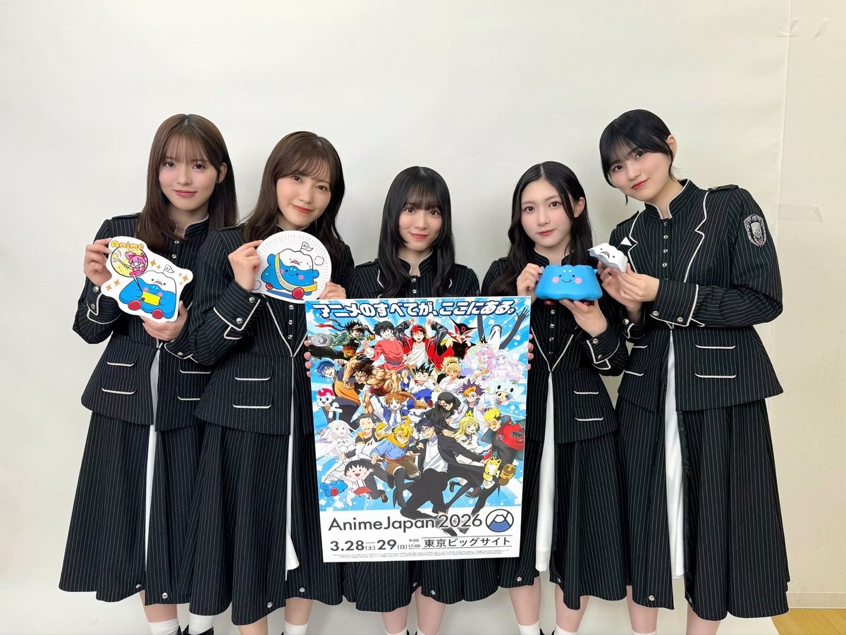 昨年に引き続き 世界最大級のアニメイベント 「AnimeJapan 2026」 の