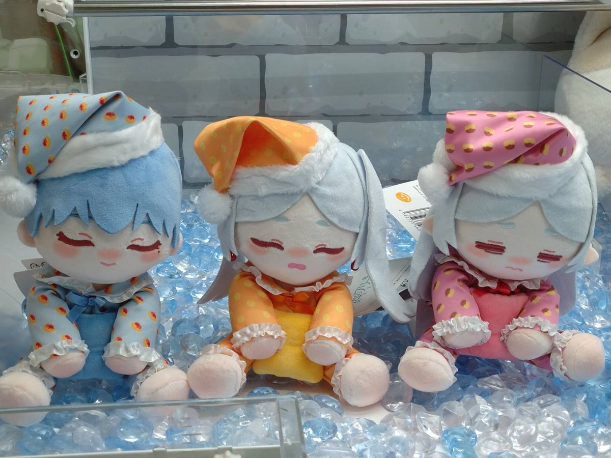 景品情報】 葬送のフリーレン ぬいぐるみ～ぱじゃみ～ず～（EX） 全3種