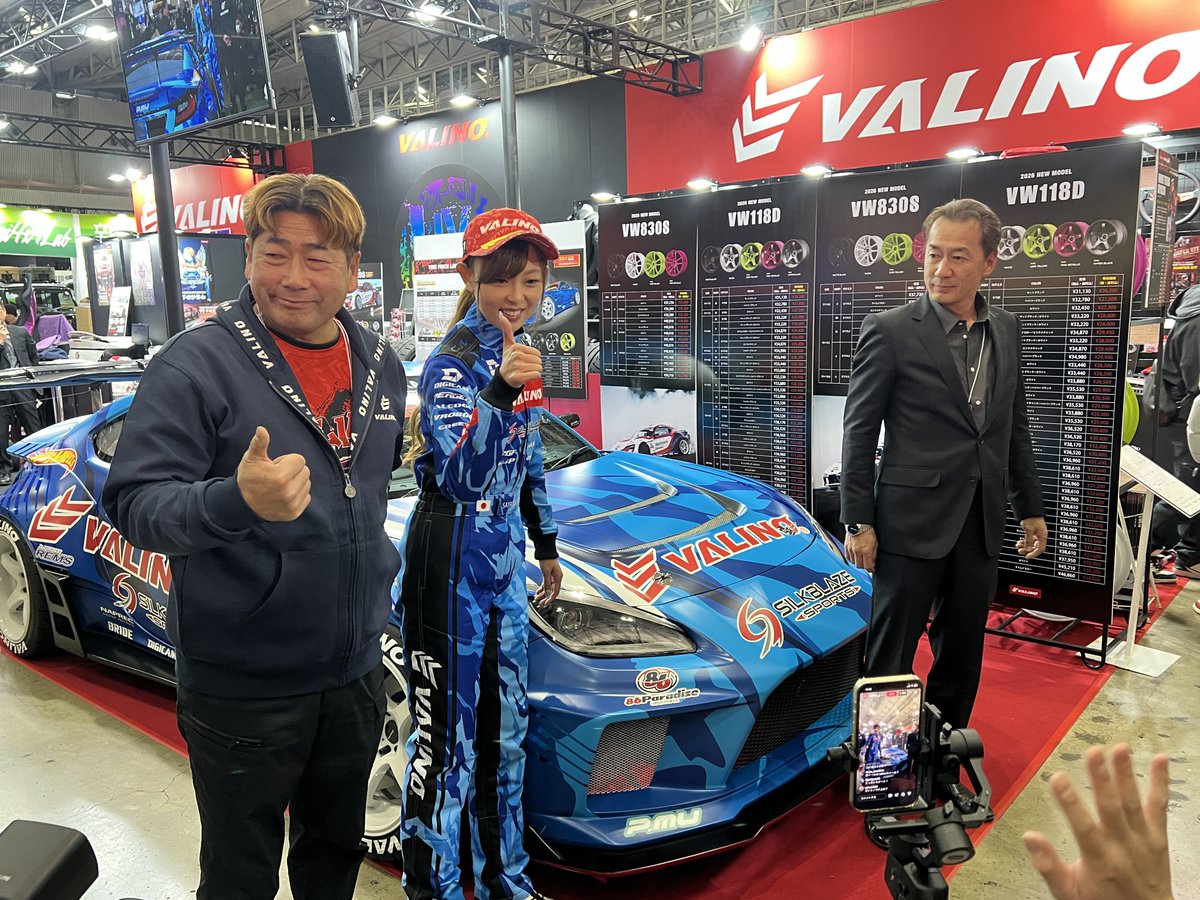 下田紗弥加選手、2026年はVALINO WORKSとしてD1GPに参戦。車はGR86