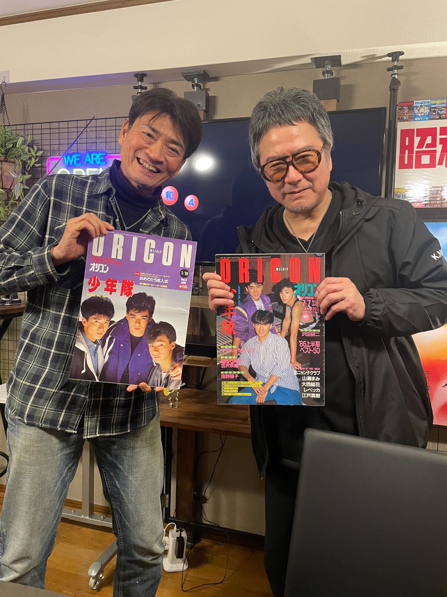 ひろりん (@HEt22epN16dgFf4) / Posts / X