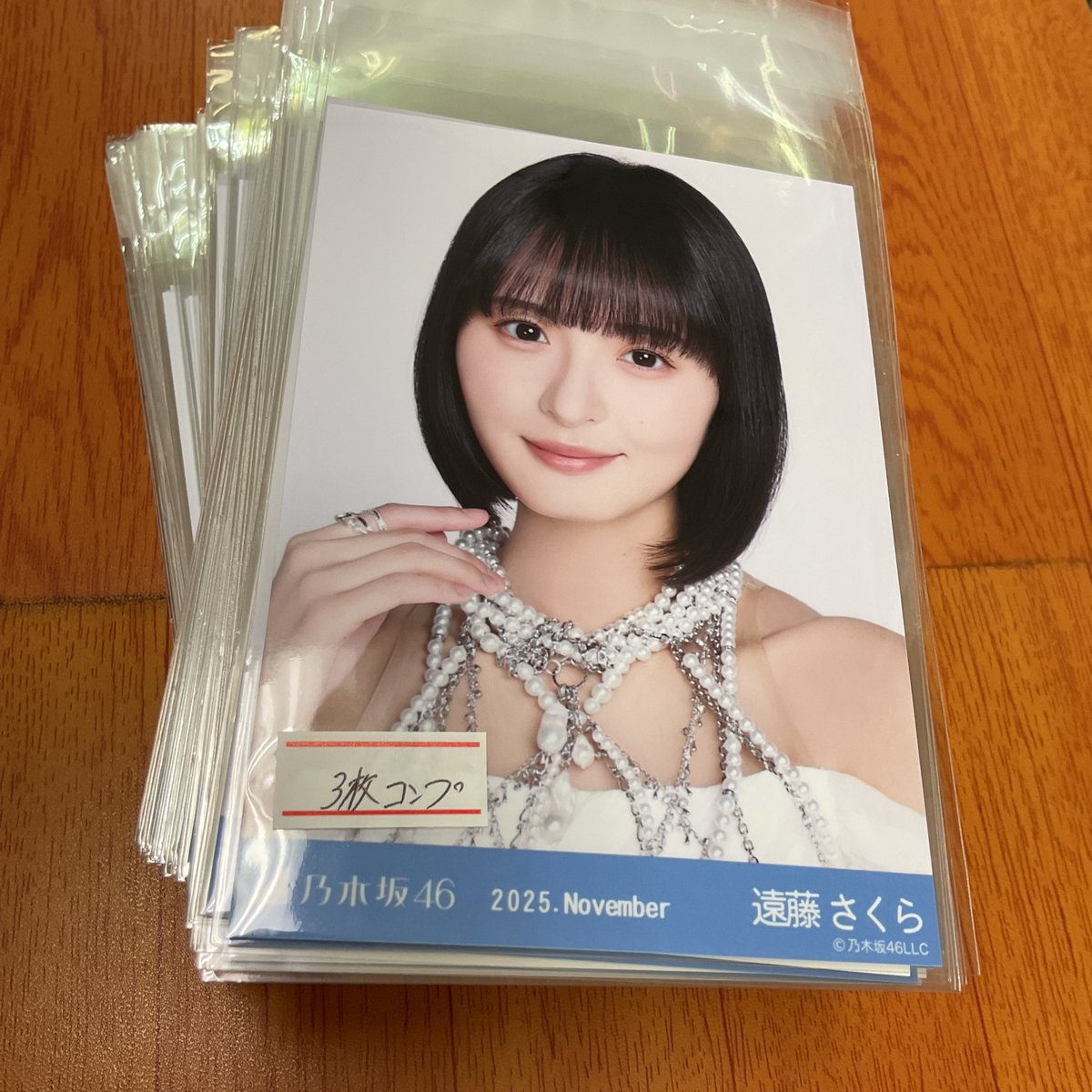 🟣乃木坂46🟣 閉店間際に失礼します！！ 「スペシャル衣装47