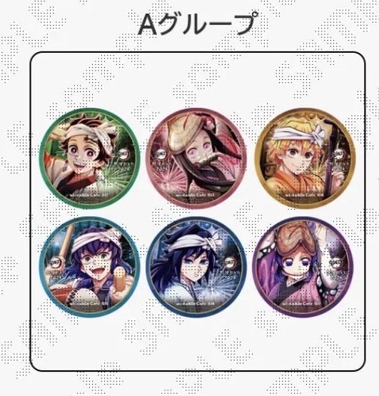 月姫 ufotable コラボカフェ コースター コラボドリンク特典 8種コンプ