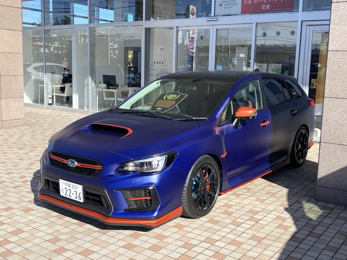 千葉スバル公式 (@CHIBASUofficial) / Posts / X