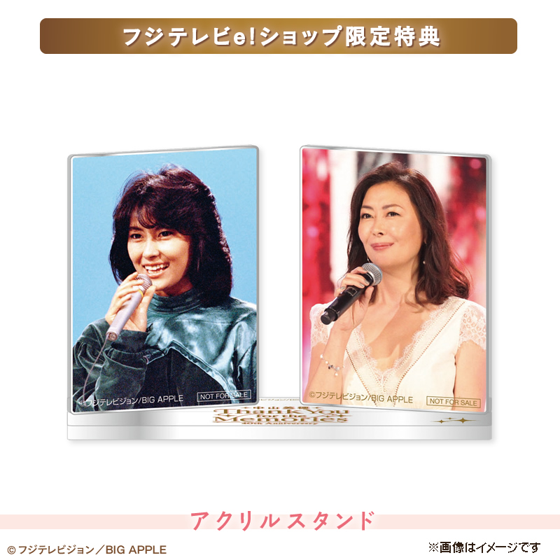 中山美穂 40th Anniversary Thank You for the Memories』Blu-ray BOX