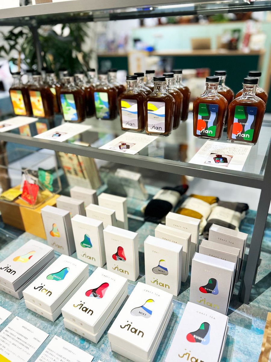 誠品生活日本橋「養生市集」(@eslite_tokyo )のおすすめ🌿 “漢方の