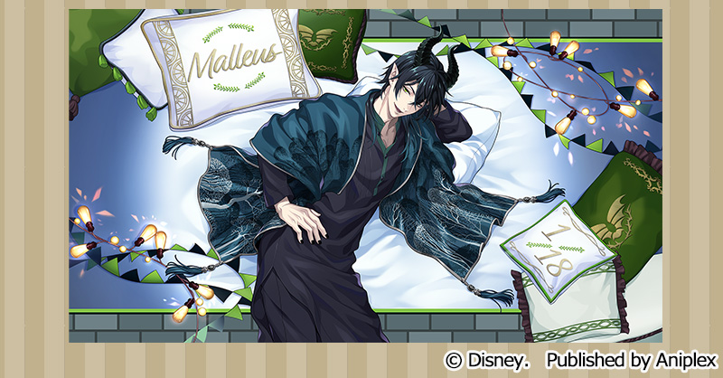 召喚】 現在「復刻 マレウス バースデー召喚(くつろぎマイルーム)」を