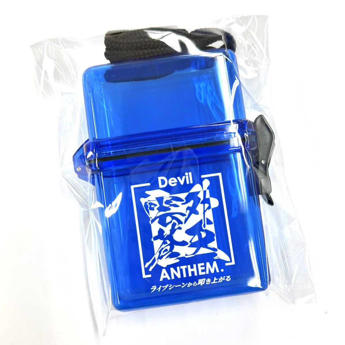 チケット完売＆新グッズ販売のお知らせ】 明日12/17(土)開催「初でび