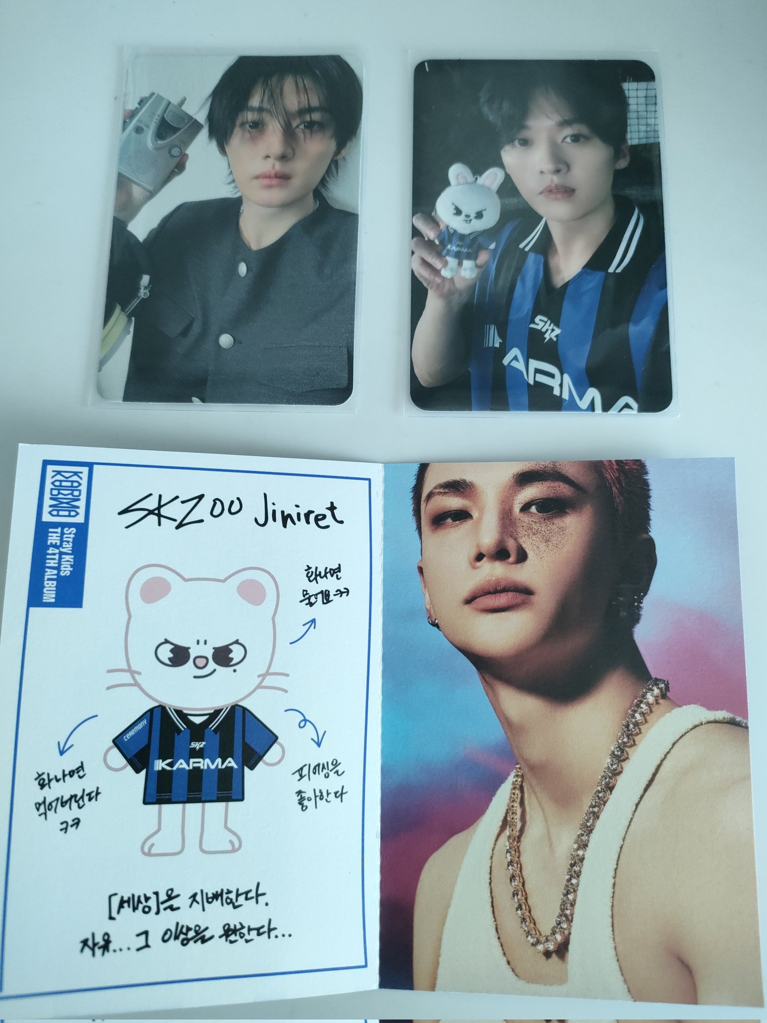 Billlie rxr makestar 30人限定トレカ スア - K-POP・アジア価格