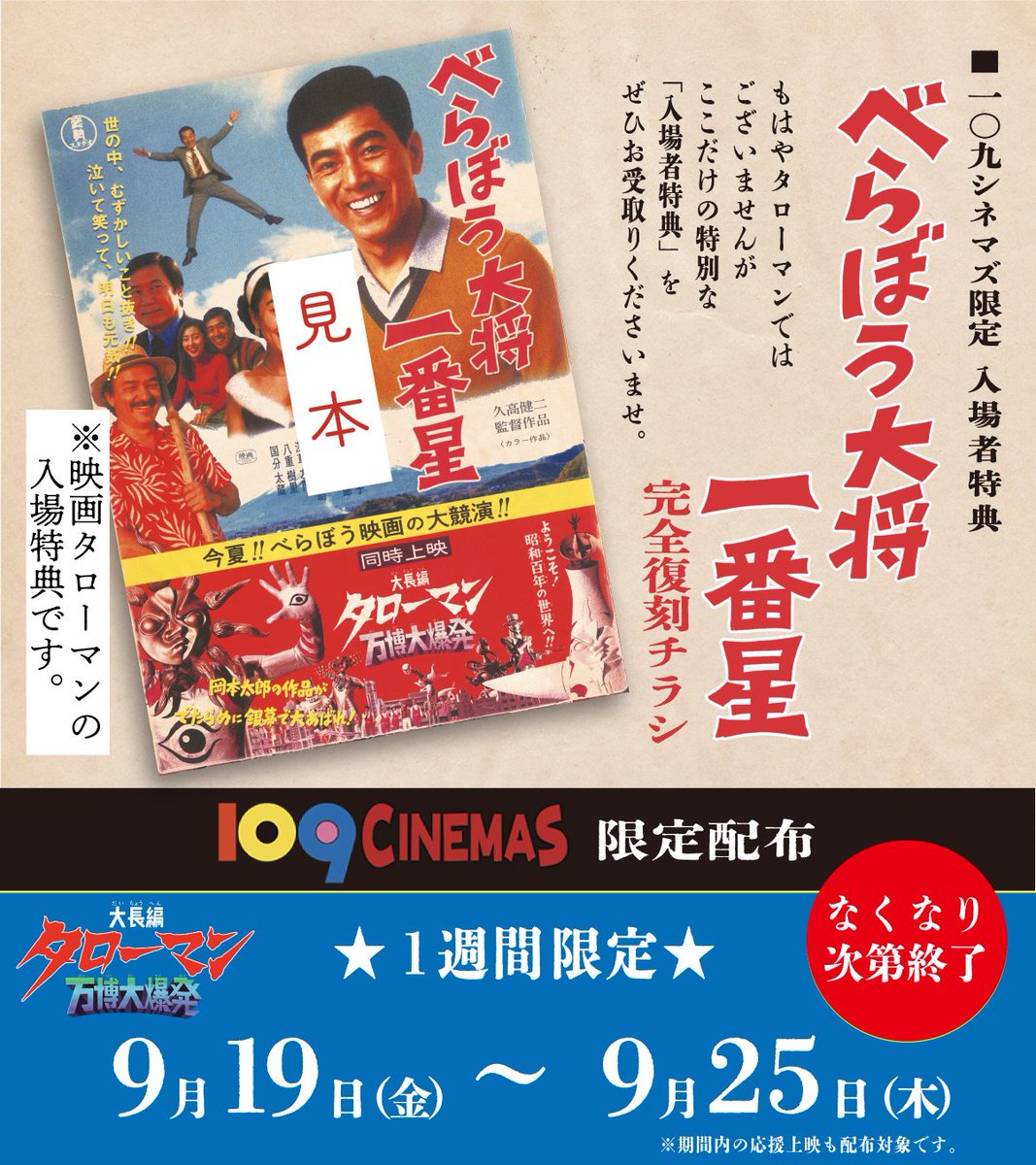 ゆずれもん🐰🥕 (@love_0418_) / Posts / X