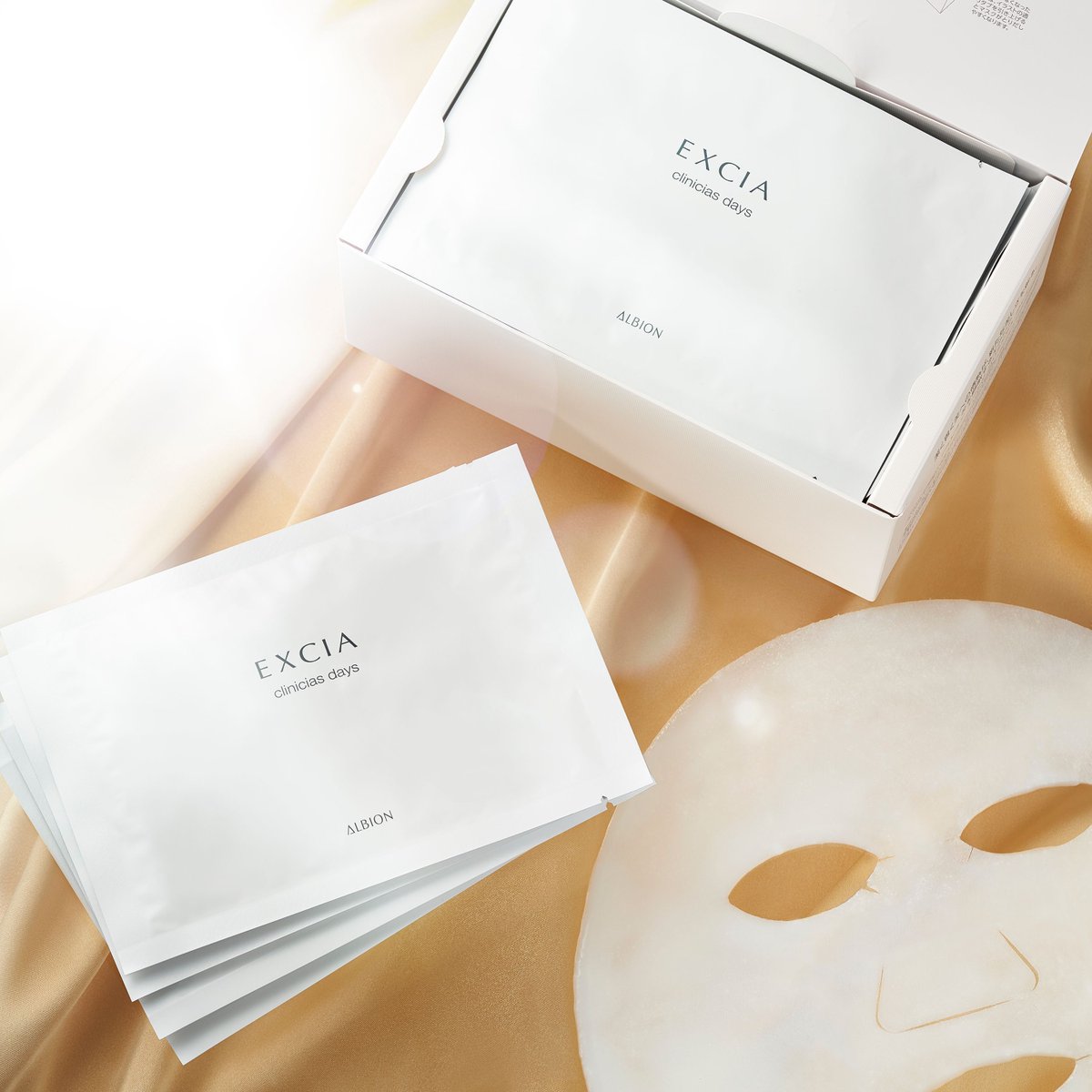 ALBION エクシアクリニシャスデイズマスク EXCIA クリニシャスデイズ