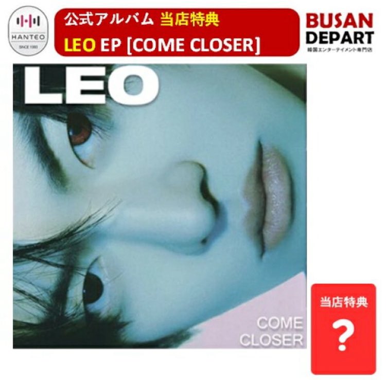LEO COME CLOSER トレカ CD LEO [COME CLOSER] EP Album CD+Photo Book