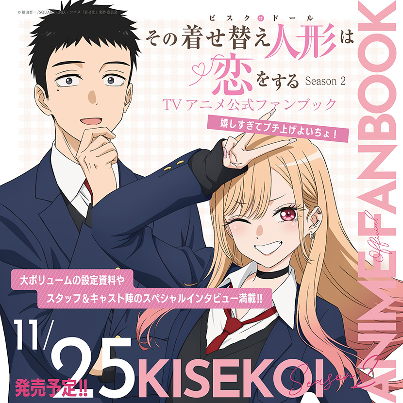 G0iK0MPawAA6E1-.jpg?format=jpg