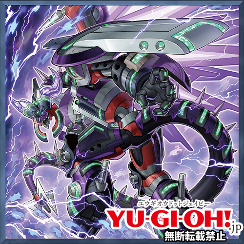 更新情報】「Vジャンプニュース」更新！ 『トーナメントパック 2025