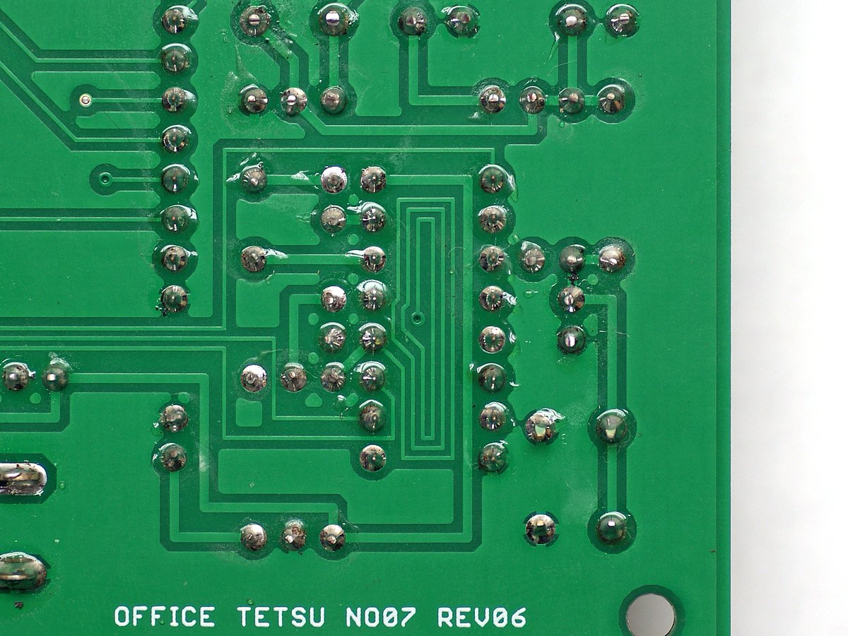 電脳伝説 (@vintagechips) / Posts / X