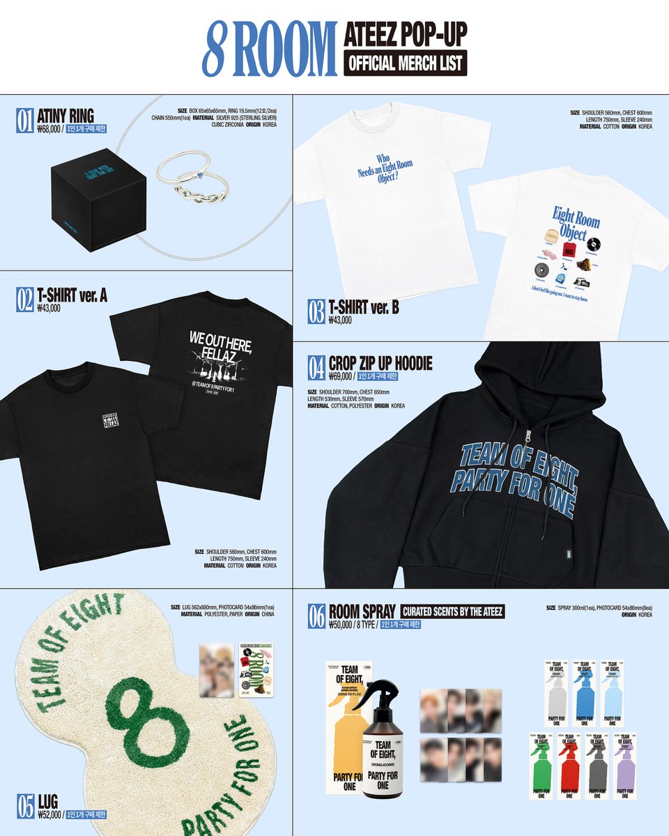 とうとう来ましたねATINYリング…ATEEZチームリングぽいデザインで泣ける