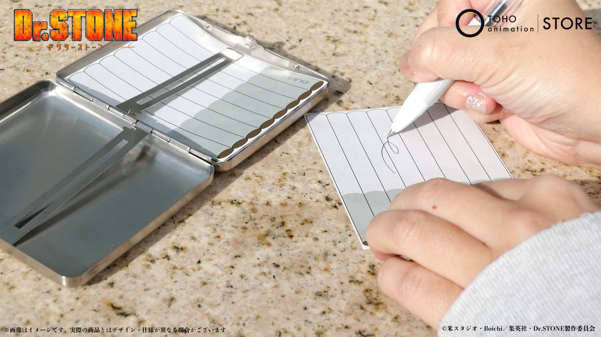TVアニメ『Dr.STONE』 新商品販売開始💥 ＼ 本編に登場したメタル