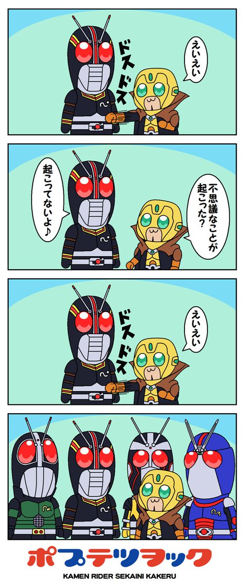 レドルバス (@redolbus) / Posts / X