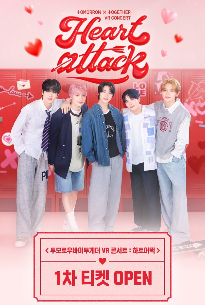 TXT VR CONCERT : HEAR ATTACK' Benefits Regular photo card or