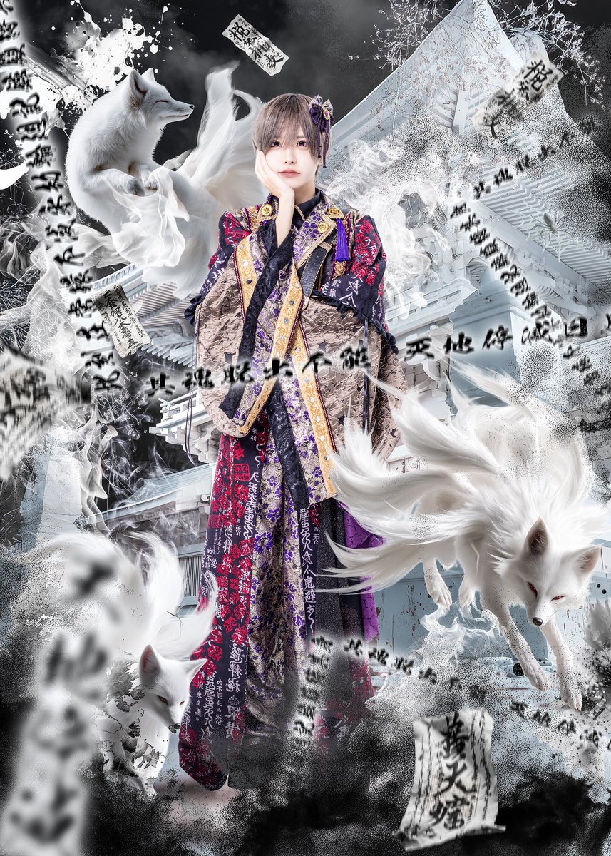 Autumn Tour 新衣装公開】 - - - - - - - - ⛩ - - - - - - - - ゆき