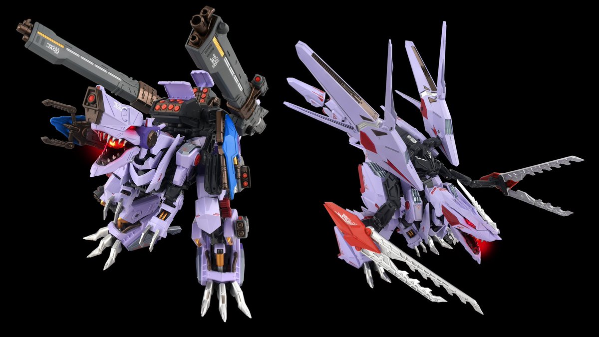 ZOIDS ADAMAS MACHINA SERIES NEXT NEW ZOIDS