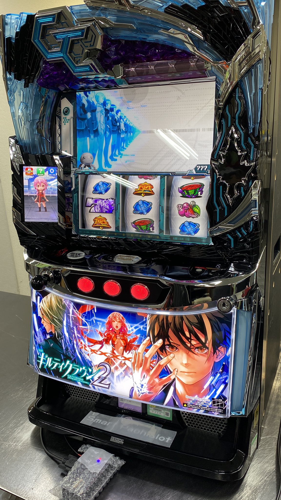 スマスロ実機【L/ギルティクラウン2/XF 】すぐに遊べる‼️送料無料