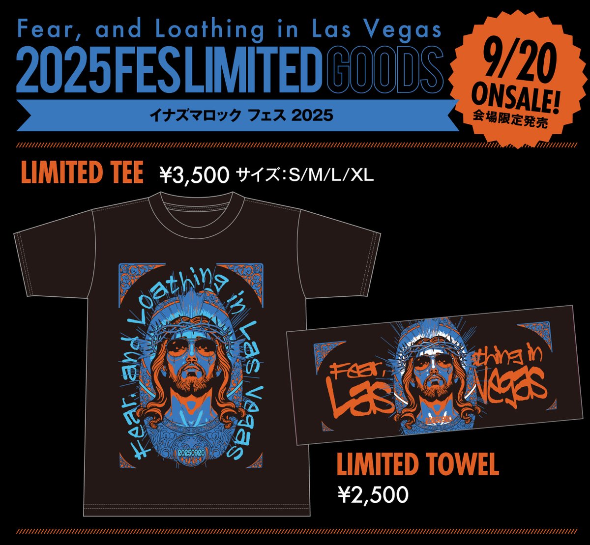 青信号が緑色なのは昔は緑色のことも青って呼んでたかららしいで