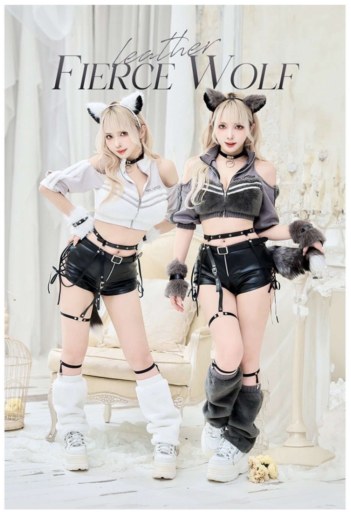 メルティニットウルフMalymoonマリームーン