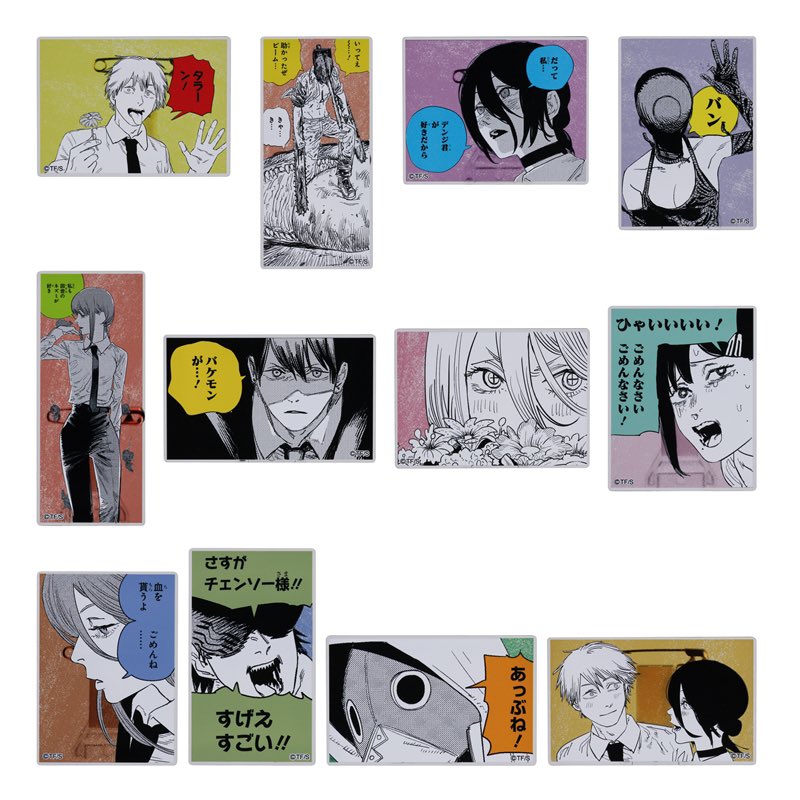 新着グッズ情報】 JCS限定 『チェンソーマン』 💥フルカラーアート