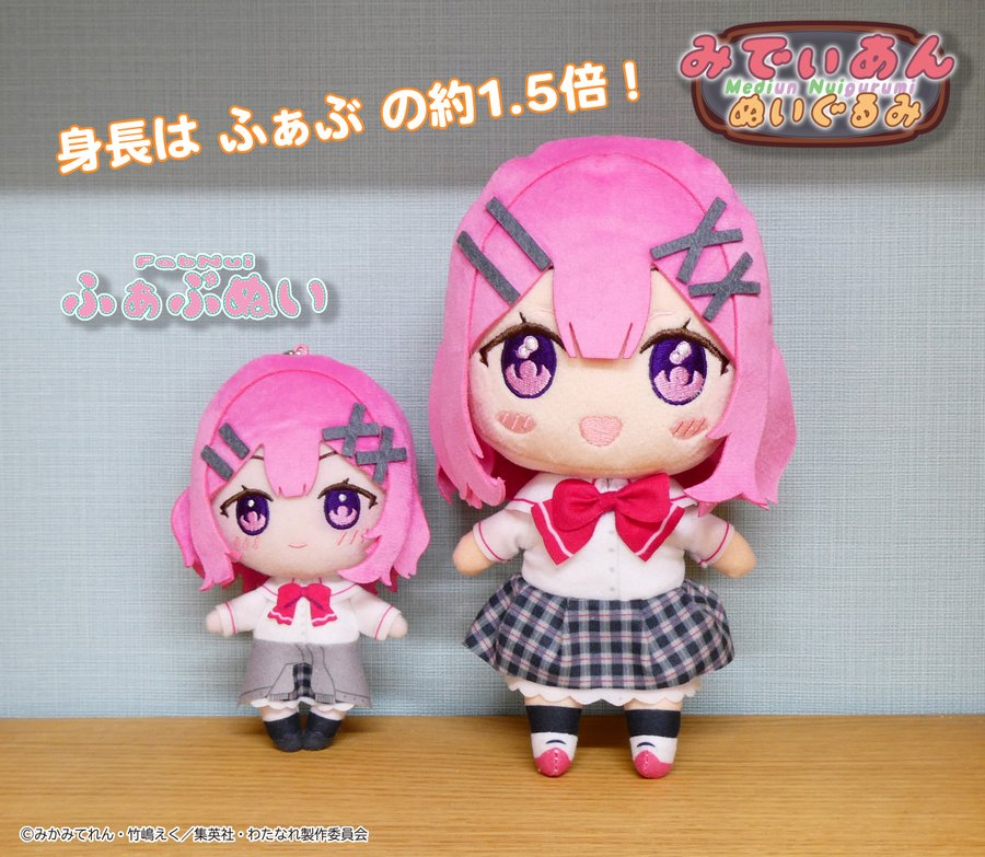 わたしが恋人になれるわけないじゃん、ムリムリ!（※ムリじゃなかった