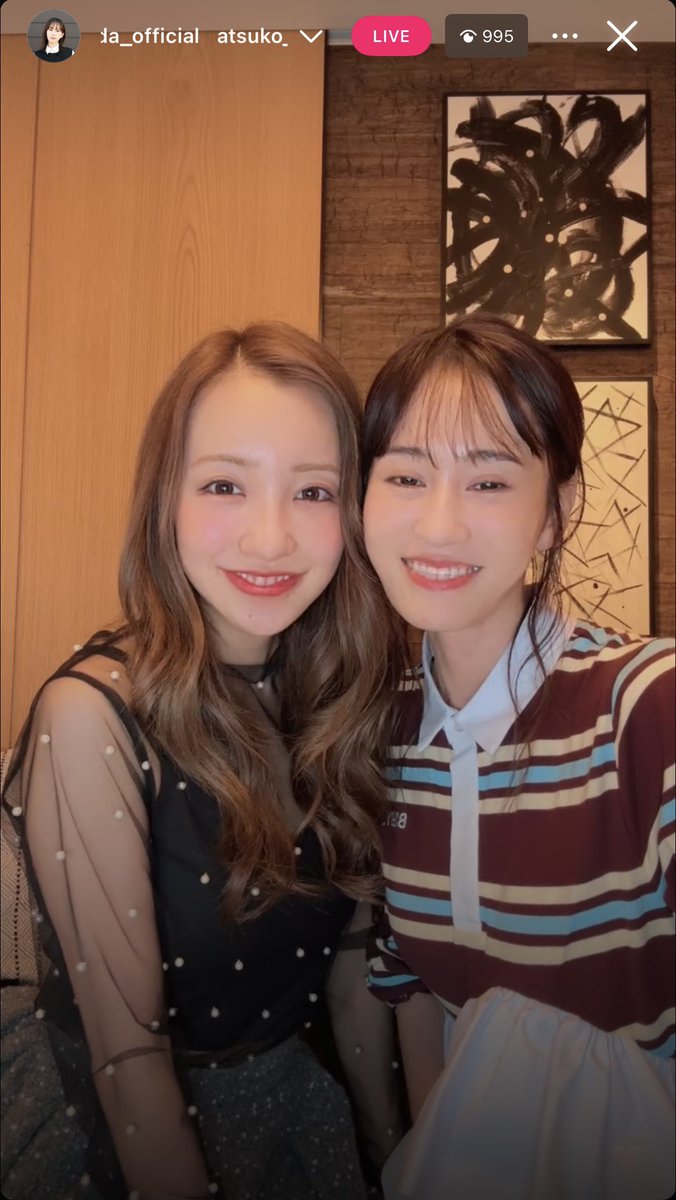 インスタライブまさかのアーカイブ残らないとは思わなかったけどあつ