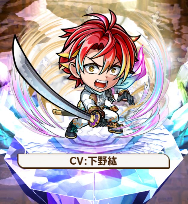 それとこのモモノフてキャラ結構スゴくね〜か！ 声が下野紘さんだって