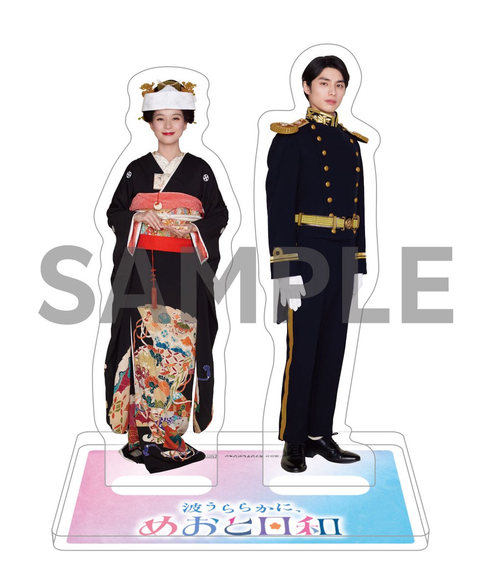 ついに💞 オリジナル特典のデザイン公開📢 ＼ 『波うららかに、#めおと