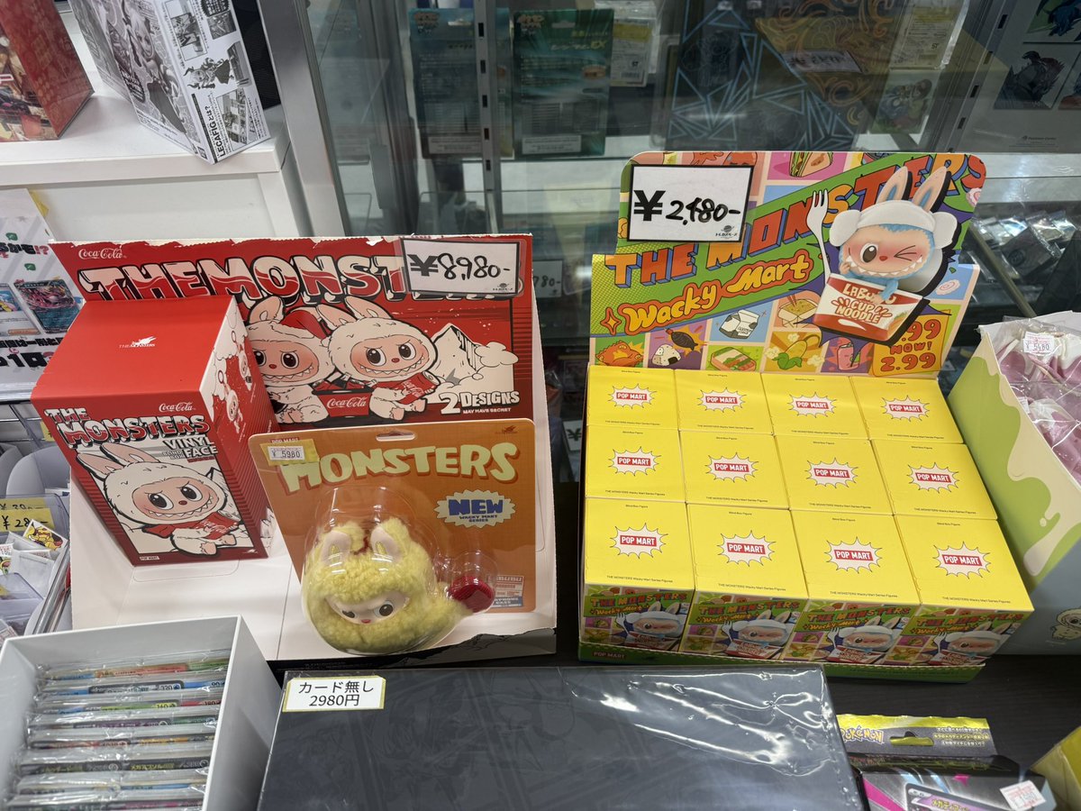 ポップマート ラブブ エナジー アソートボックスx2 正規品 popmart