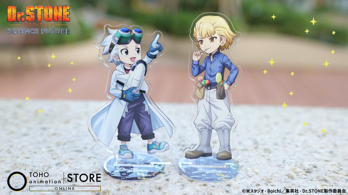 ˏˋ🚀TaS限定🍭ˊˎ˗ 。 ˚・ ✩ ₊˚‧—————————————‧⁺ ⊹˚. TVアニメ