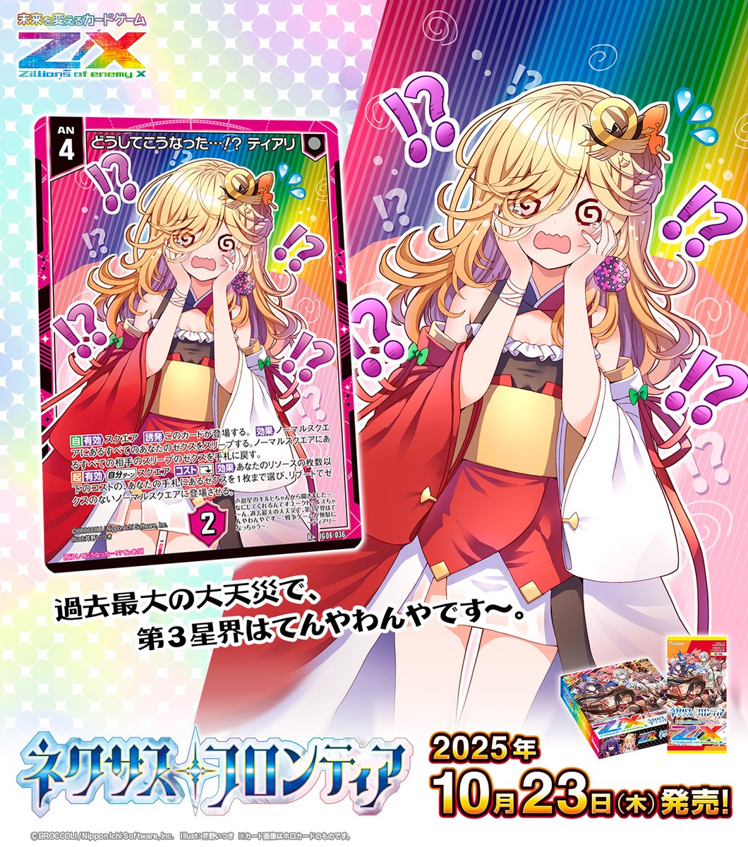 BUYEE公式アカウント22様 BUYEE公式アカウント22様 BUYEE公式